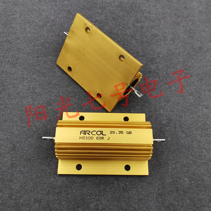 HS100铝壳电阻器APCOL68R100W