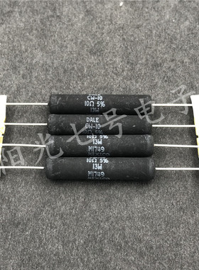 墨西哥产 100R 13W DALE CW-10 100Ω 5% 线绕电阻器 100欧