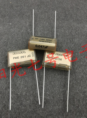 芬兰产 RIFA PME261JC 0.047uF 1000VDC 500VAC 纸质电容器