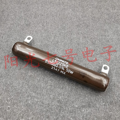 墨西哥产 OHMITE L50J25KE 25K 5% 空心线绕电阻 25000欧 50W