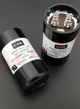 CDE 161-193uF 165VAC PSU16165A 电容器 161-193MFD 代替DUCATI
