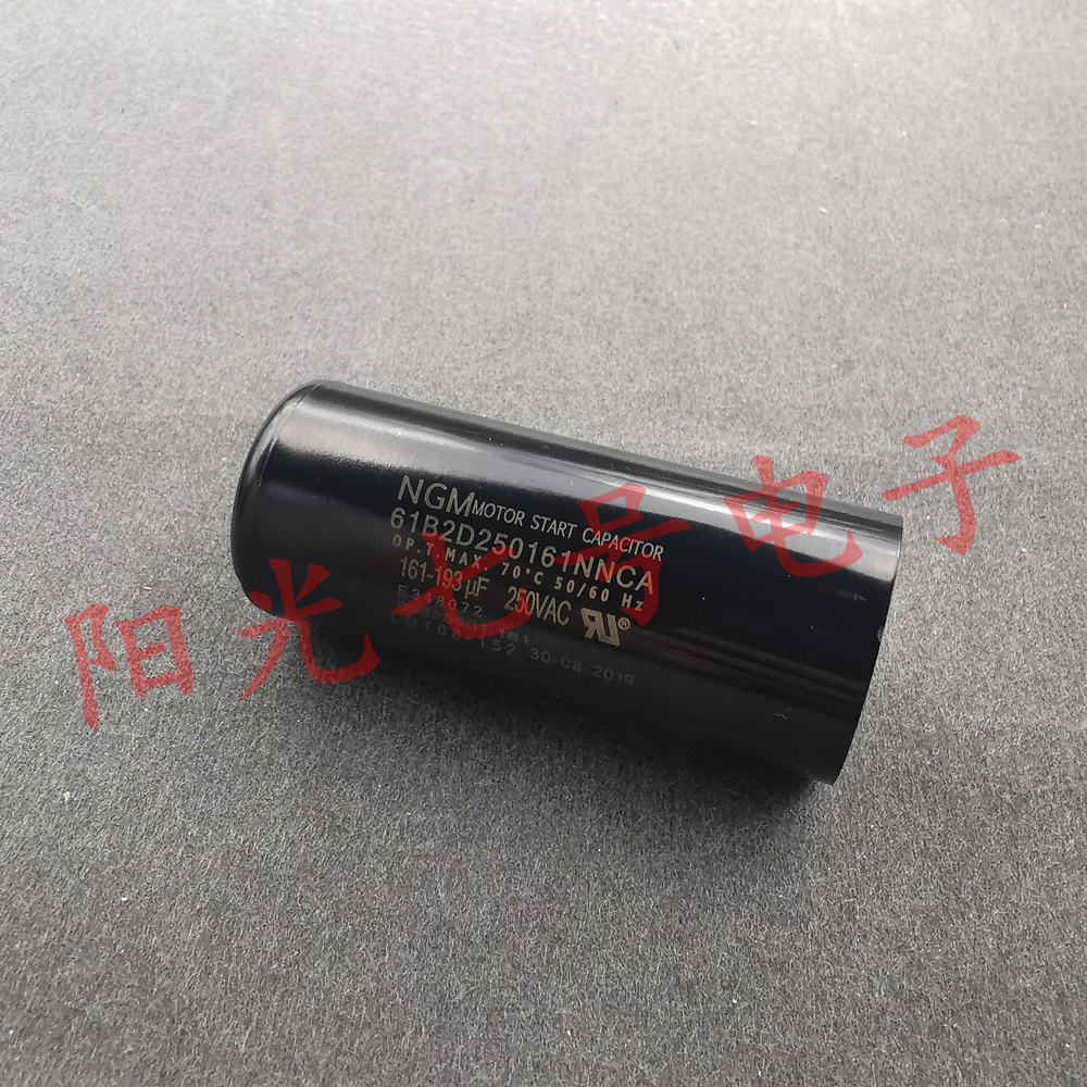 NGM 161-193uF 250VAC 61B2D250161NNCA 电机启动电容 161-193MFD