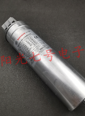 意大利产 416463103 3x54.8uF 440VAC 储能电容器