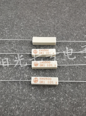 葡萄牙产 0.1R 5W VITROHM KHS500 0.1Ω 水泥线绕电阻 VTM 0R1
