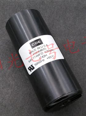 美国产CDE 645-774MFD 125VAC PSU64515 启动电容器 645-774uF