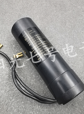 100MD26ACMK3DAN 100uF AC 260V 压缩机启动电容 117U5381