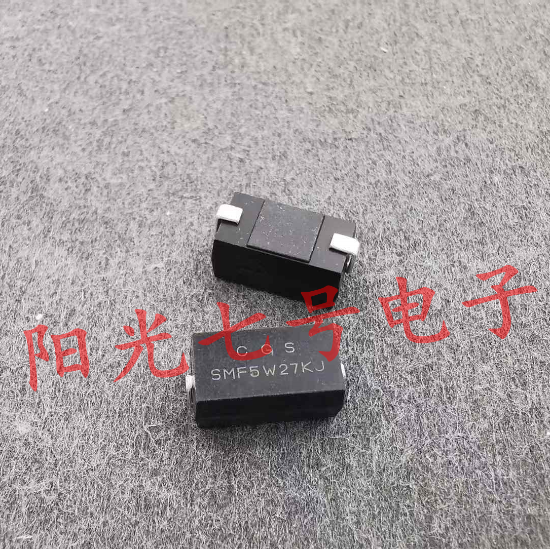 台湾产 CGS 27K 5W 贴片 金属膜电阻 SMD SMF5W27KJ 5329泰科
