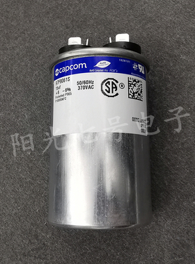 墨西哥产 genteq 15uF 370VAC 97F8061S CAPCOM GE 启动电容