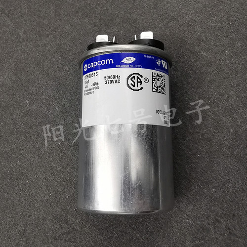 墨西哥产 genteq 15uF 370VAC 97F8061S CAPCOM GE 启动电容