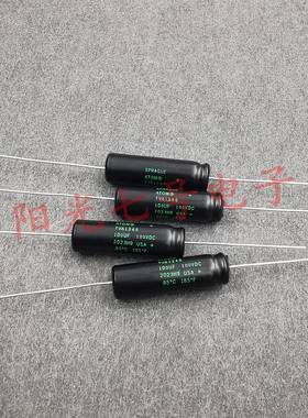 美国产 100uF 100V SPRAGUE 轴向电解电容 思碧 TVA 1346