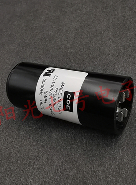 美国产CDE 88-106MFD 165VAC PSU8865 启动电容器 88-106uF