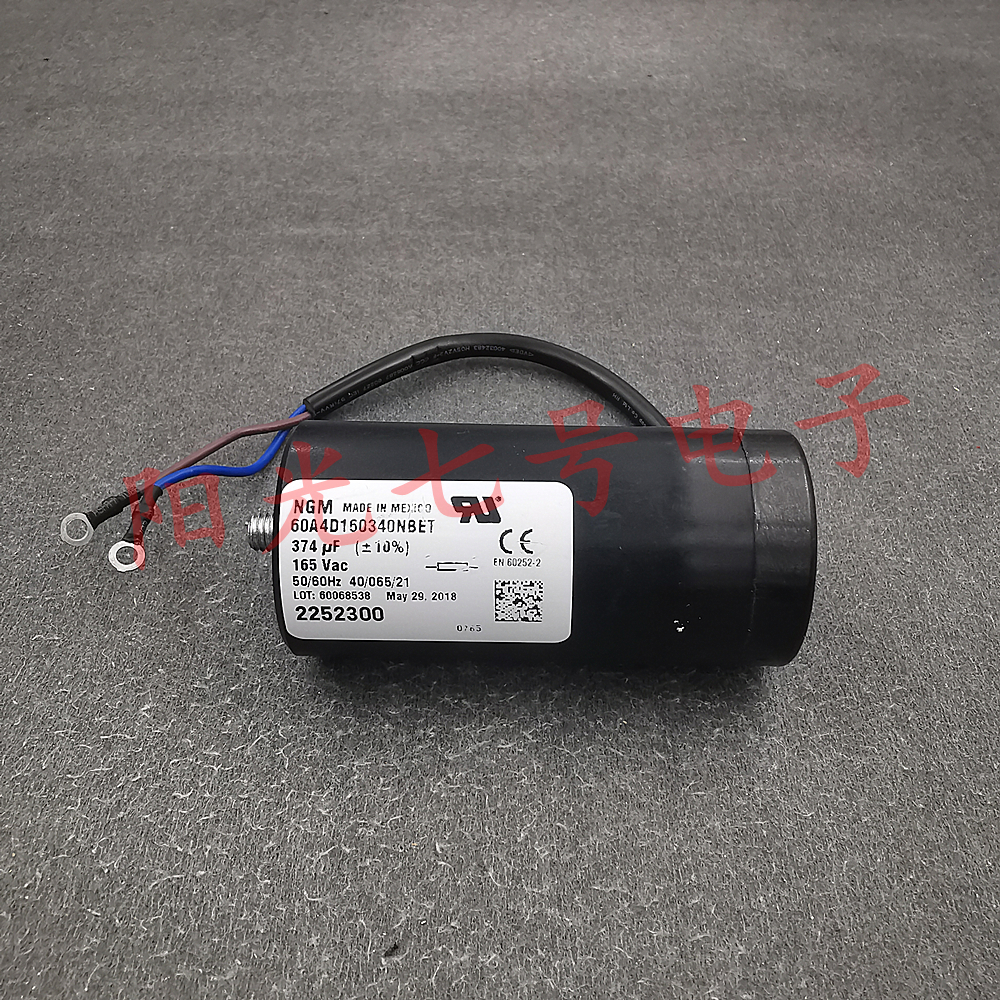 60A4D160340NBET374uFNGM165VAC