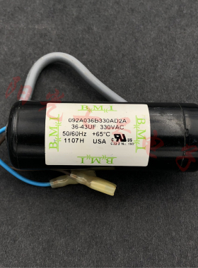美国产 BMI 36-43uF 330VAC 092A036B330AD2A 启动电容 36-43MFD