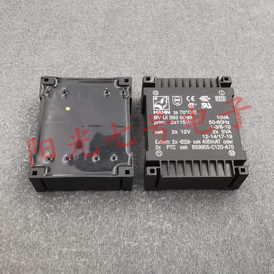 德国产 HAHN BV UI 392 0093 2x115V 转 2x12V 2x5VA 公鸡变压
