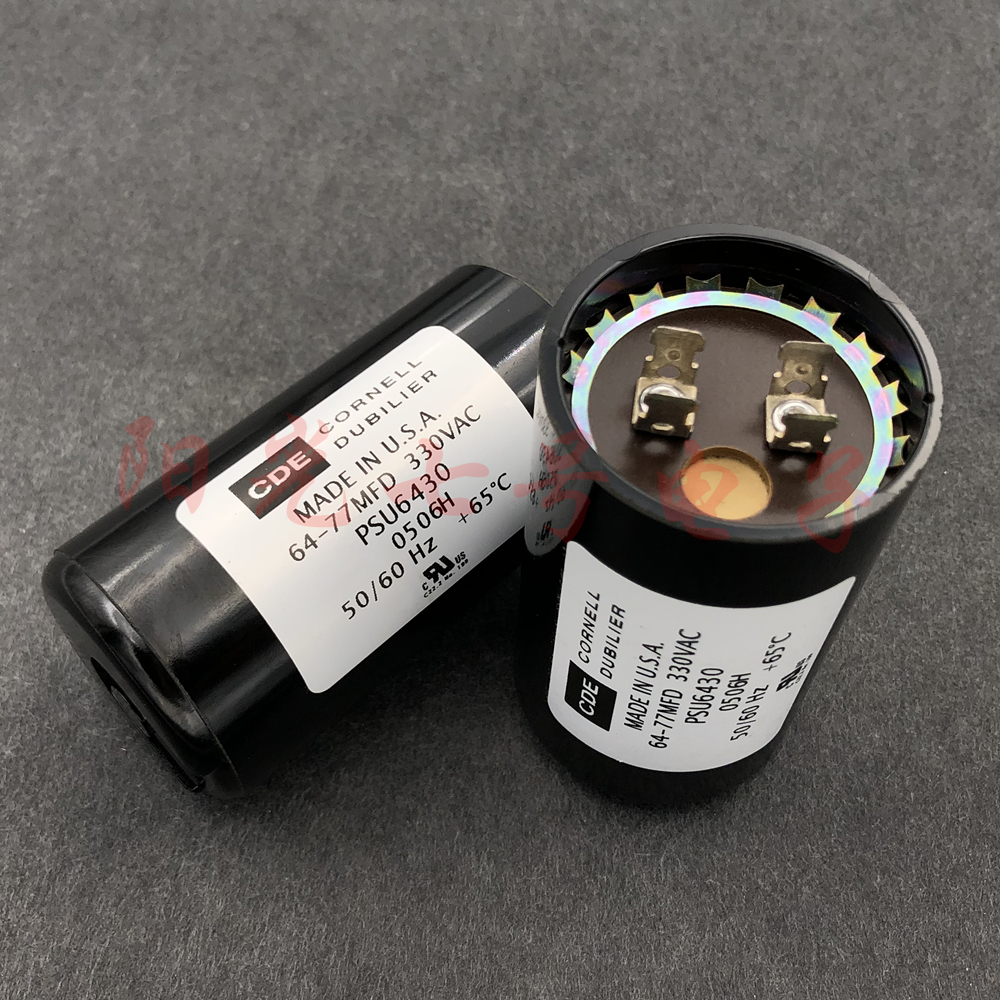 美国产 64-77uF 330VAC CDE PSU6430 电机 启动电容 64-77MFD