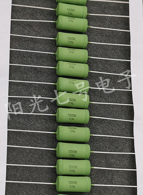 捷克产 100R 5W Vishay/Draloric WK8 100欧 金属氧化膜电阻器