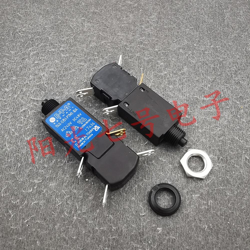 突尼斯产 E-T-A 1140-G151-P7M1-10A ETA断路器