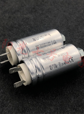 保加利亚产 AV 4uF C.87.8AF2 MKP 启动电容 ARCOTRONICS 470V