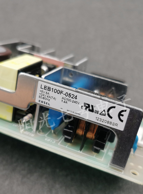 日本产 LEB100F-0524 开关电源 模块 Cosel 电源板
