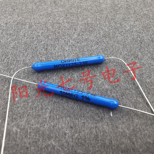 OHMITE 10M 1W MOX1125-23E 10MEG 欧米特 7.5KV耐高压厚膜电阻器