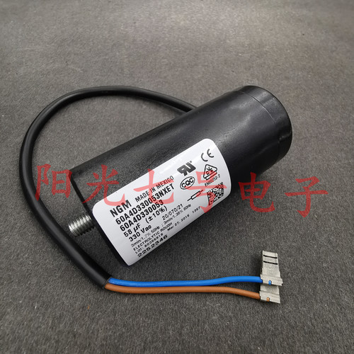 墨西哥生产 NGM 58uF 330VAC 启动电容 60A4D330053NXET