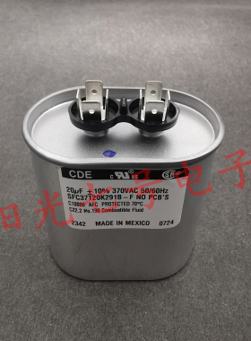 墨西哥产 SFC37T20K291B-F 20uF 370VAC CDE 20MFD 启动电容器