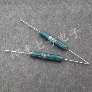 英国产 Welwyn W23 100R 10W 5% 100欧 韦尔文 线绕电阻 100Ω
