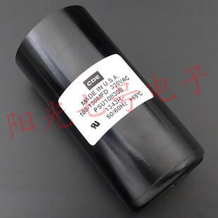 美国产 CDE 108-130MFD 330VAC PSU10830B 启动电容器 108-130uF