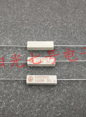 葡萄牙产 100R 5W VITROHM KHS500 100Ω 水泥线绕电阻 VTM 100欧