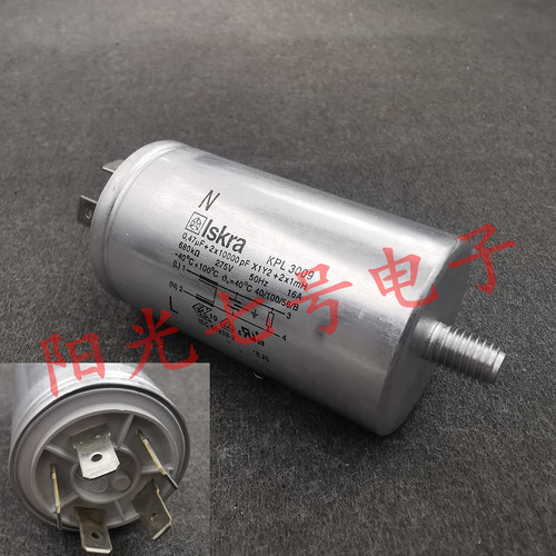 Iskra 阿珂法 KPL3009 滤波器 0.47uF+2x10nF+2x1mH 680KΩ