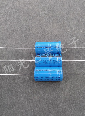 奥地利产 VISHAY 138KO 470uF 63V 轴向电解电容 BC 470u M 105度