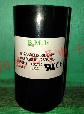 美国产 BMI 091A105B220CD6A105-126uF 220VAC 压缩机启动电容