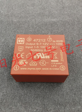 MYRRA 47212 100-240Vac转12Vdc 10W 电源变压器