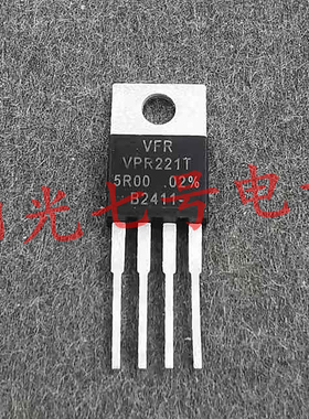 以色列产 VISHAY VPR221T 5R00 0.02% 5Ω 5欧 金属箔电阻器