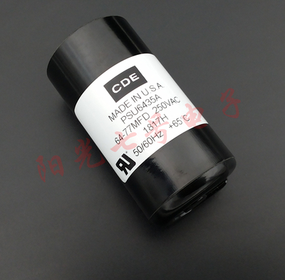 美国产 CDE 64-77uF 250VAC  PSU6435A 压缩机工作电容 64-77MFD