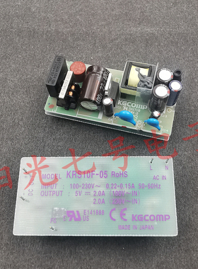 日本产 KRS10F-05 电源模块 KGCOMP 电源板