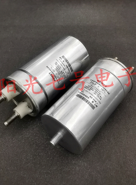 保加利亚产 KEMET C44PXGR5200RCSK 20uF 1000VAC 电容 2300VDC