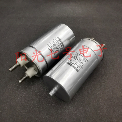 保加利亚产 KEMET C44PXGR5200RCSK 20uF 1000VAC 电容 2300VDC