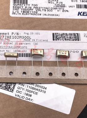 0.001uF 300VAC RIFA PME271Y 1000pF 薄膜电容 1n0 250VAC 102