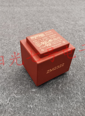 法国myrra 230V转9V 2.3VA电源变压器 44158