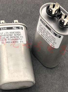 墨西哥产 SFA44S10K375B-F 10uF 440VAC CDE 10MFD 启动电容器