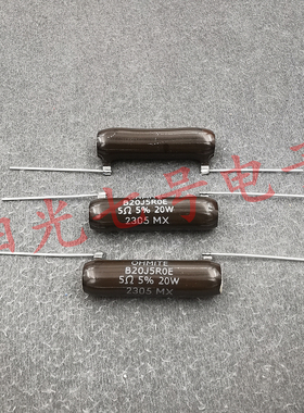 墨西哥产 5R 20W OHMITE 5欧 空心线绕电阻 B20J5R0E 5Ω