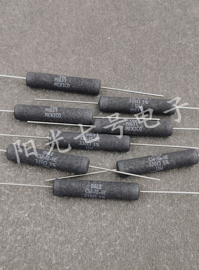 墨西哥产 330R 13W DALE CW-10-HE 330欧 VISHAY 线绕电阻 330Ω