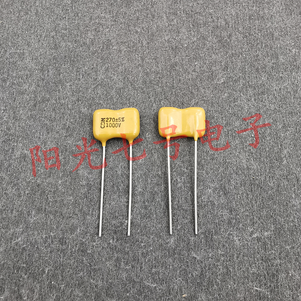 墨西哥产 CDM 270pF 1000V 5% 银云母电容 CDE 1KV 271