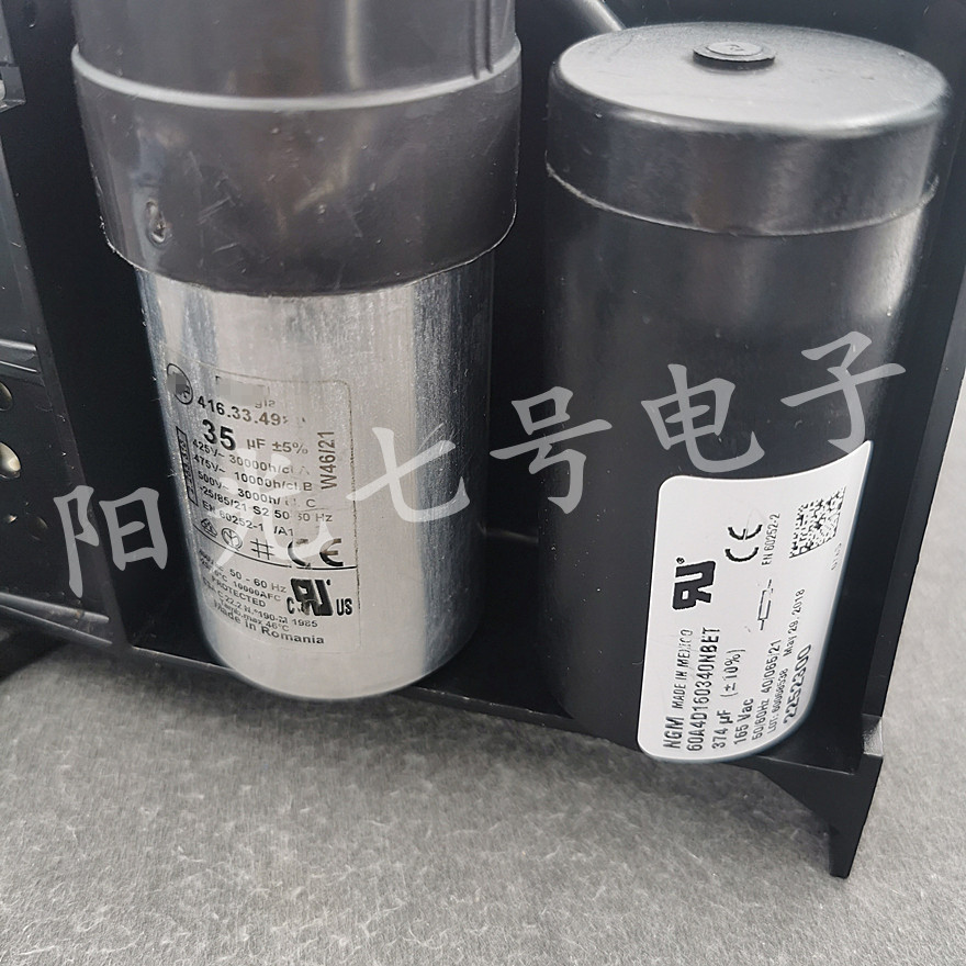 Embraco压缩机电容DUCATINGM