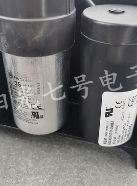 Embrco/aspera 启动盒 35uF 374uF/165VAC 压缩机配件
