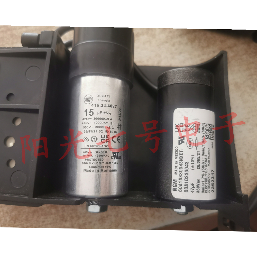 aspera DUCATI 15uF NGM 47uF 压缩机配件 启动盒