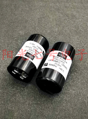 美国产CDE 124-149MFD125VAC PSU12415 启动电容器 124-149uF