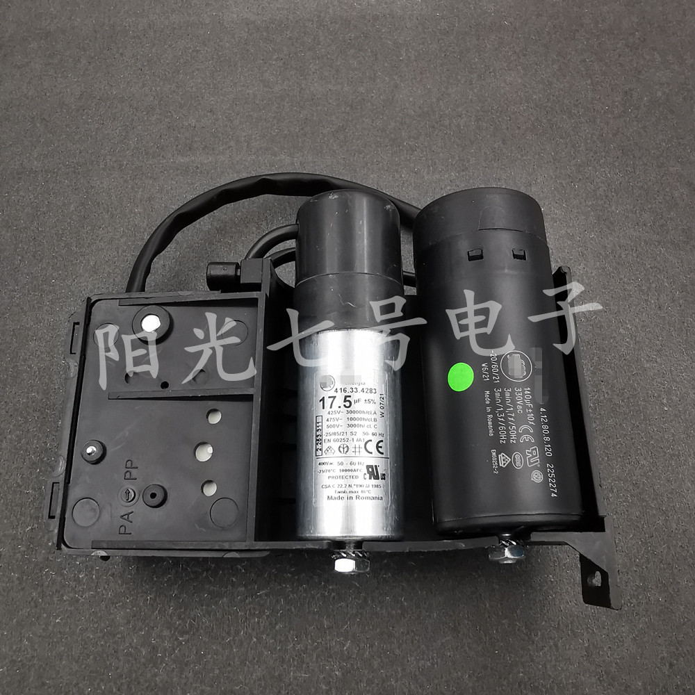 压缩机电容器DUCATIaspera