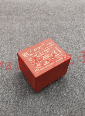 法国myrra 100-240VAC转5VDC 0.2A 0.75W 电源变压器 47122
